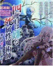 亲吻的视频收录综艺后台三分钟剧照